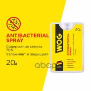 -  (0.02L) WOG . WGC1099 Wog Antibacterial Spray 