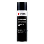 ���������� �������� WURTH Black Edition, �������� - 500 ml WURTH ���. 5988000355 ����
