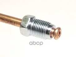 ������ ��������� L=300mm (z-105/z-105) Wp ���. WP001 WP-001 WP001 ����