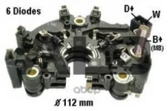 ������� ���� ����������, MB, BMW, VW GOLF III, Vento, SEAT Toledo, Skoda Felicia ALD ���. XBR11201 XBR11201 ����