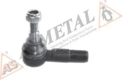 ���������� ������� ���� AS Metal ���. 17FR1300 17FR1300 ����