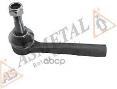 ���������� ������� ���� Opel Vectra/Signum all 02 ���. AS Metal ���. 17OP2500 17OP2500 ����