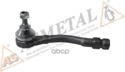 ���������� ������� ���� AS Metal ���. 17PE1105 17PE1105 ����