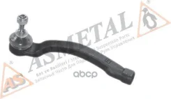 ���������� ������� ���� AS Metal ���. 17RN5540 17RN5540 ����
