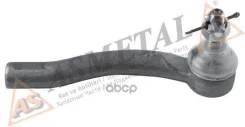 ���������� ������� ���� AS Metal ���. 17TY0200 17TY0200 ����