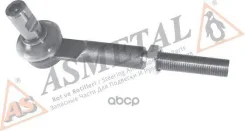 ���������� ������� A-6/A-8/ L/R 04 AS Metal ���. 17VW2505 17VW2505 ����