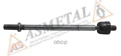 ������� ���� AS Metal ���. 20AU1200 20AU1200 ����