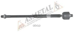 ���� ������� AS Metal ���. 20FR1700 20FR1700 ����