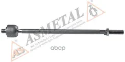 ���� ������� AS Metal ���. 20FR1010 20FR1010 ����