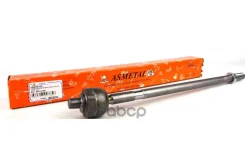 ������� ���� AS Metal ���. 20MR0100 20MR0100 ����