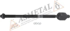 ���� ������� AS Metal ���. 20OP1020 20OP1020 ����