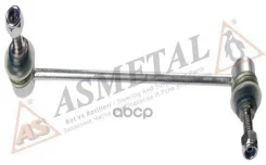 ������ ������������� AS Metal ���. 26BM0400 26BM0400 ����
