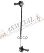 ������ ������������� Renault Megane II (02-), Kangoo (08-) AS Metal ���. 26RN5605 26RN5605 ����