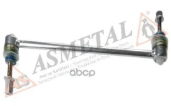 ������ ������������� AS Metal ���. 26VL0503 26VL0503 ����