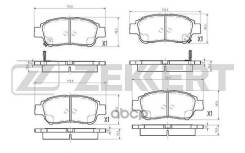  . . . Zekkert . BS1266 BS-1266 Zekkert BS1266 