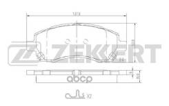  . . . Zekkert . BS2134 BS-2134 Zekkert BS2134 