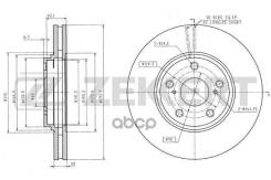 Bs-5676 Zekkert  . . Zekkert . BS5676 Bs-5676 Zekkert BS5676 