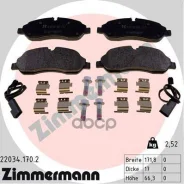 ������� ��������� �������� Zimmermann ���. 22034.170.2 220341702 ����