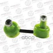   Avantech . ASL0525 ASL0525 