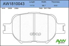 ������� AW1810043 AW1810043, �Aywiparts), �A603K, �Akebono), �AN603, �Akebono), �AN603K, �Akebono), �SN671, �Advics), �D8177691, �FMSI), �NDP325, �Hit...