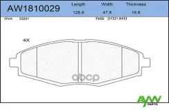 ������� PF-0390 AW1810029 SP1086/GDB3195/ AYWIparts ���. AW1810029 AW1810029 ����