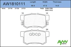 ������� PF-8397-8255-8292 AW1810111 GDB317532697743191/06430S0AJ00 AYWIparts ���. AW1810111 AW1810111 ����