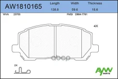 ������� PF-1457 AW1810165 GDB3286/0446548030 AYWIparts ���. AW1810165 AW1810165 ����