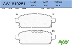 ������� PF-0392 AW1810251 GDB1844)13319293 AYWIparts ���. AW1810251 AW1810251 ����