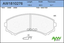 ������� PF-3414-5332 AW1810276 GDB3246/MR407422 AYWIparts ���. AW1810276 AW1810276 ����
