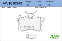 ������� PF-0019-0213 AW1810343 GDB1121/GDB1328/GDB1330/LP565/�SP1391) AYWIparts ���. AW1810343 AW1810343 ����
