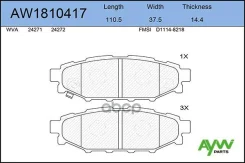 ������� PF-7501 AW1810417 GDB3373/26696AG010 AYWIparts ���. AW1810417 AW1810417 ����
