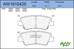 ������� PF-0538 AW1810420 GDB3494/GDB7842/583023ZA00 AYWIparts ���. AW1810420 AW1810420 ����