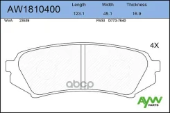 ������� PF-1412 AW1810400 GDB7073/GDB3198/0446660030 AYWIparts ���. AW1810400 AW1810400 ����