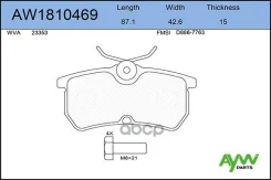 ������� PF-0120 AW1810469 GDB1354 AYWIparts ���. AW1810469 AW1810469 ����