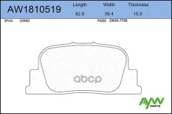 ������� PF-1431 AW1810519 0446632030 AYWIparts ���. AW1810519 AW1810519 ����