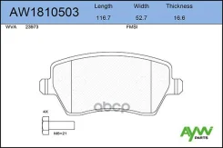 ������� PF-9805-2800 AW1810503 GDB161433323396 AYWIparts ���. AW1810503 AW1810503 ����