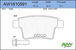 ������. ������. ������� FORD Mondeo III 04-07, Jaguar X-Type 01-05, Geely Emgrand X7 AYWIparts ���. AW1810591 �-� AW1810591 ����