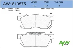 ������� PF-8263-8090 AW1810575 GDB325358 AYWIparts ���. AW1810575 AW1810575 ����