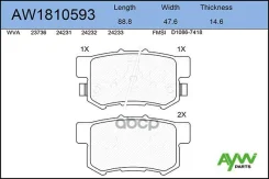 ������� ��������� Honda Accord VII 2.0 03, VIII 2.0-2.4 08, CR-V II 2.0-2.2D 02-06, IV 2.0 12, FR-V 1.7-2.2D ������ AYWIparts ���. AW1810593, ������ A...