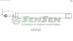 ����������� �������� ������ Toyota Yaris 1.0/1.3/1.4D 99 Sensen ���. 32120290 32120290 ����