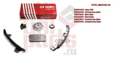 ����������� ���� ��� (6 ���������) 2NZFE 1350621030, �135060Y010, �1352321020, �1354021020, �1355921010, �1355921030, �1356121010, �1356121040, �KA20...