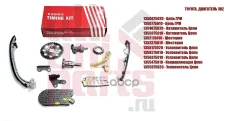 ����������� ���� ��� (11 ���������) TO 3RZ-FE Zuiko ���. KA23 KA23 ����