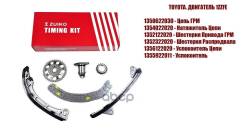 �������� ���� ��� Zuiko KA-25 KA25,13506-22030, 13521-22020, 13523-22020, 13540-22020, 13559-22011, 13561-22020 Zuiko ���. KA-25 KA25 ����