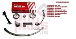 �������� ���� ��� Zuiko KB-35 KB25, 13028-4M501, 13021-4M501, 13028-4M511, 13028-4M51A, 13070-4M500, 13070-AU000, 13085-4M500, 13085-4M511, 13091-4M50...