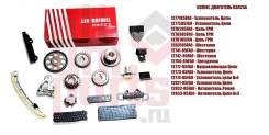 �������� ���� ��� Suzuki Grand Vitara 99-05 (H25A, H27A) Zuiko Zuiko ���. KS10 KS10 ����