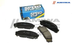 ������� ��������� �������� ������ Amiwa ���. CD2163 CD2163 ����