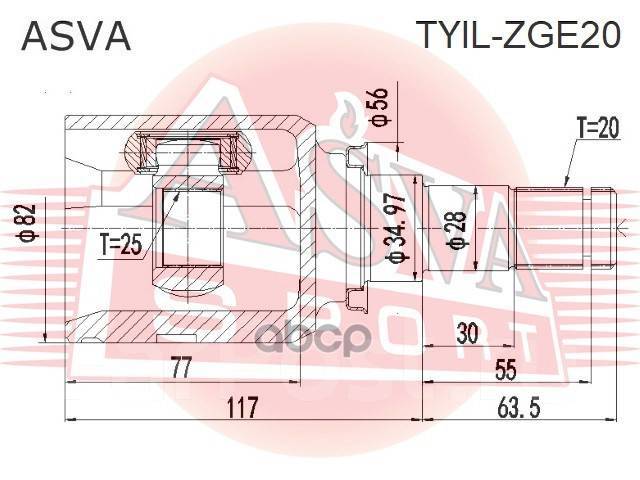    25X35x20 ASVA . Tyilzge20 TYILZGE20 