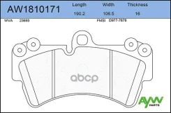 ������. ������. ������� VW Touareg, AUDI Q7 AYWIparts ���. AW1810171 �-� AW1810171 ����