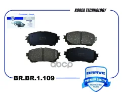 ������� ��������� �������� Brave ���. BRBP1109 Brave BRBP1109 BRBP1109 ����