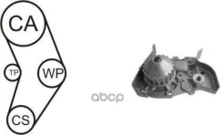 �������� ����� ��� (� ������) Airtex ���. WPK157702 WPK157702 ����